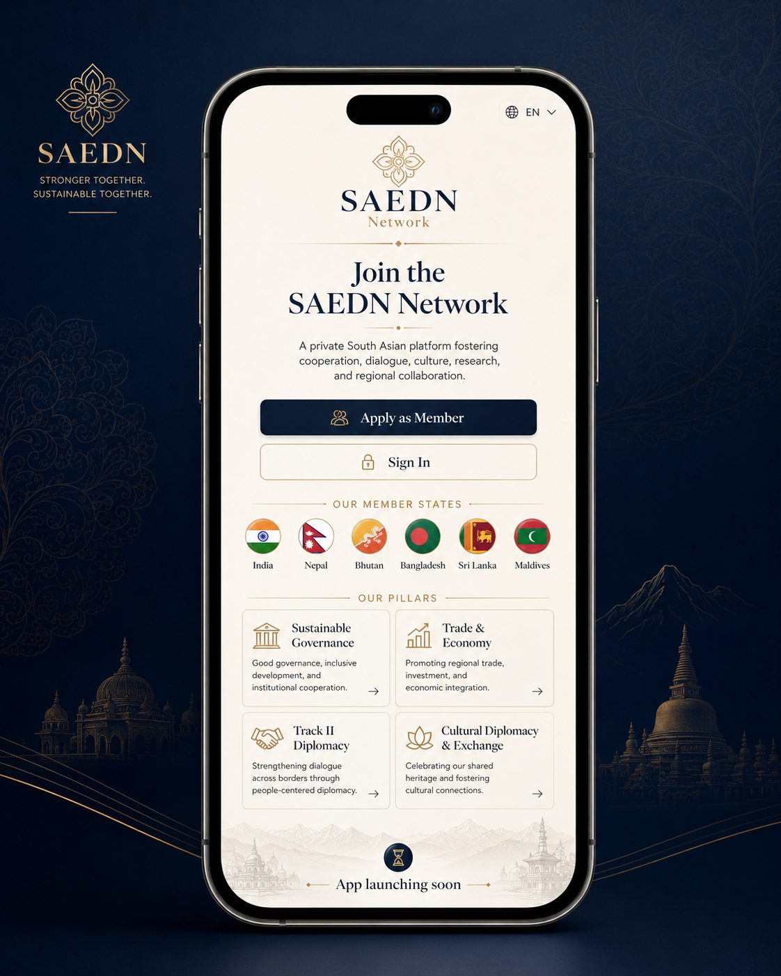 SAEDN App — Join the Network