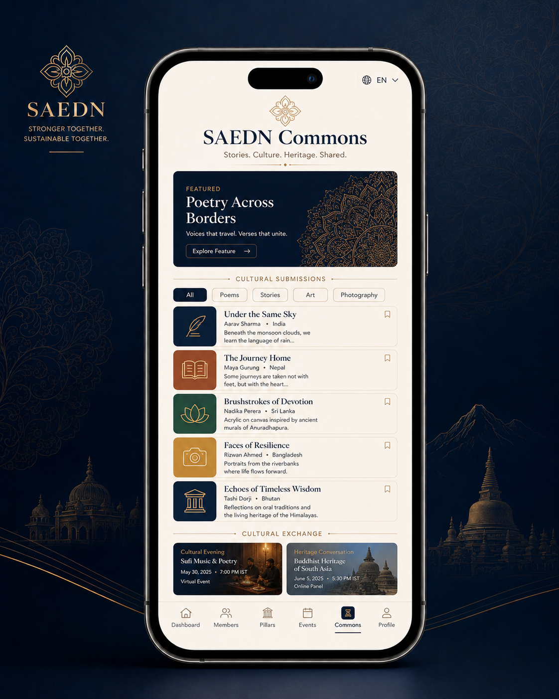 SAEDN App — SAEDN Commons